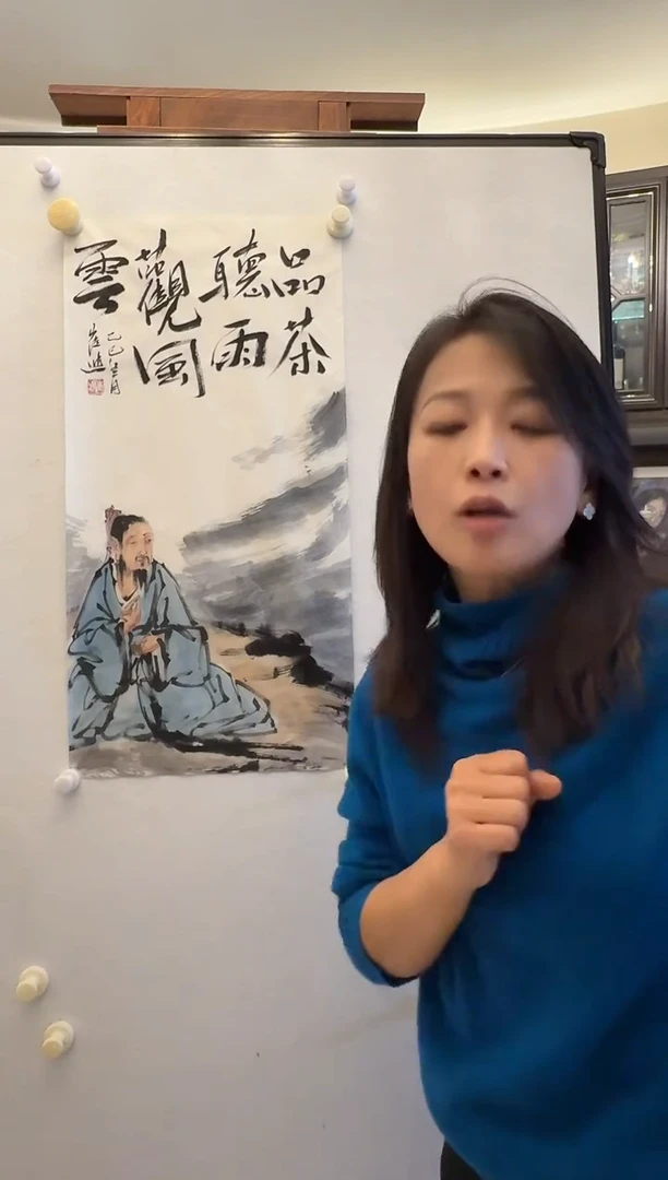 纸本1炳山艺术--崔进老师作品 定3