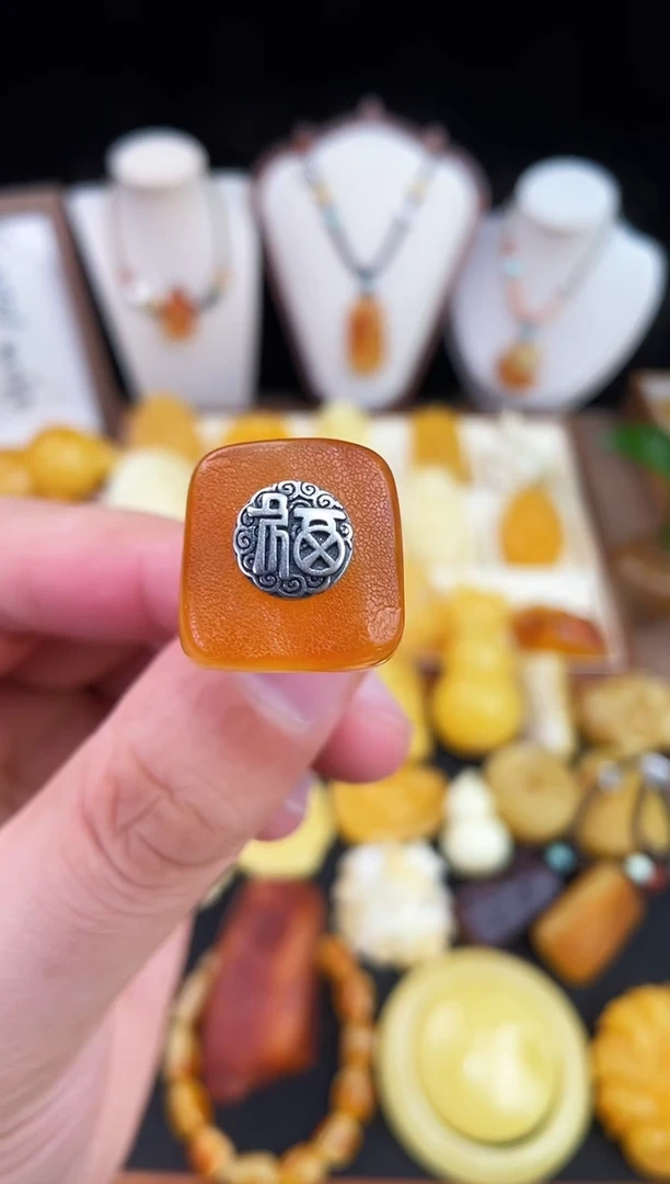 琥珀未镶嵌珠宝奇石柒月