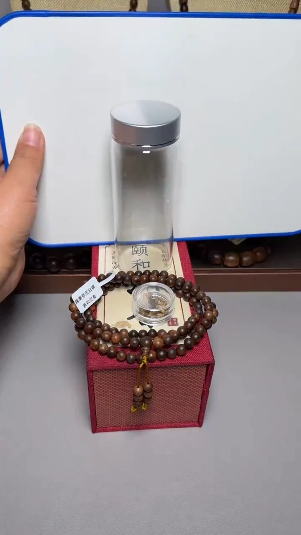 【闪购商品】沉香手串芽庄白棋0.6多圈圆珠