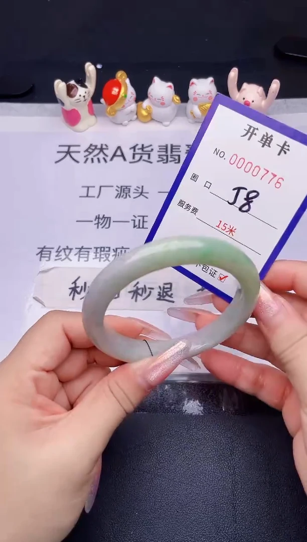 未镶嵌手镯翡翠翡翠手镯未镶嵌