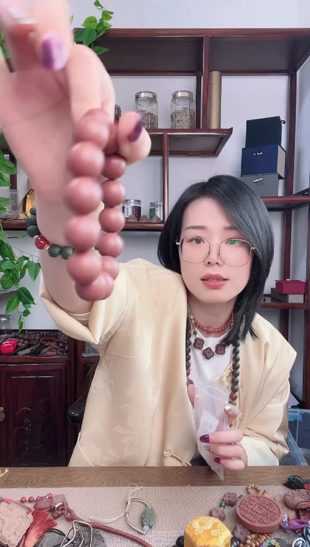 珠串瑕疵药香养心的手串