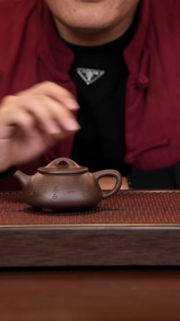 茶壶紫砂徐壶记精品