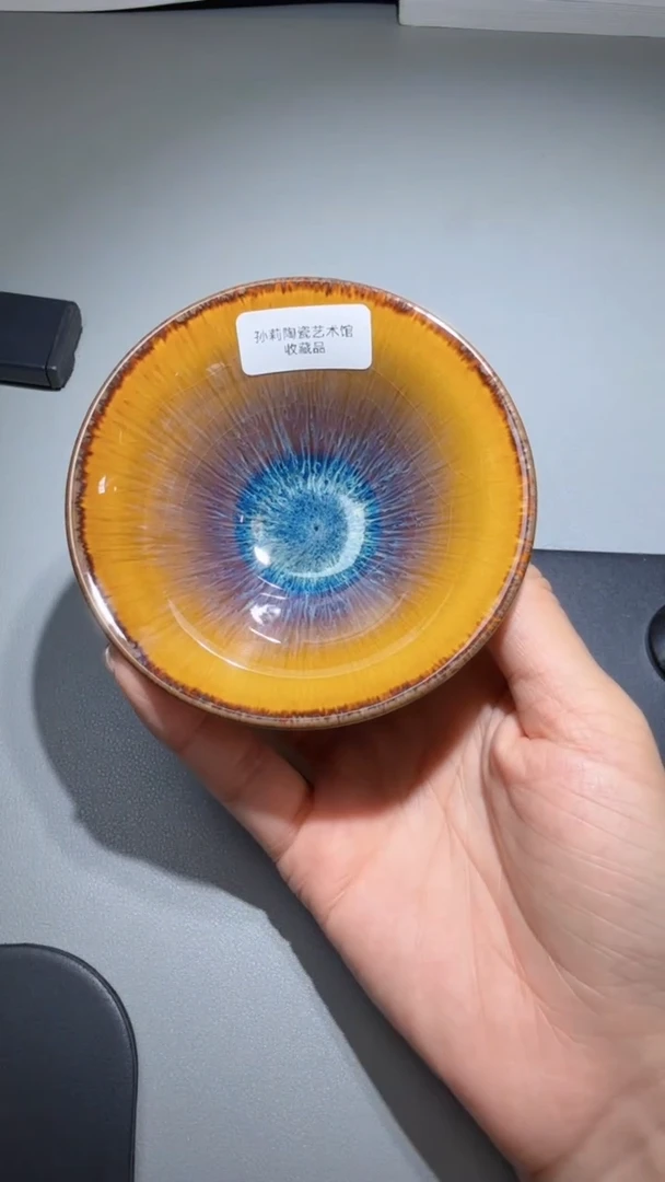 茶盏孙莉高端收藏82