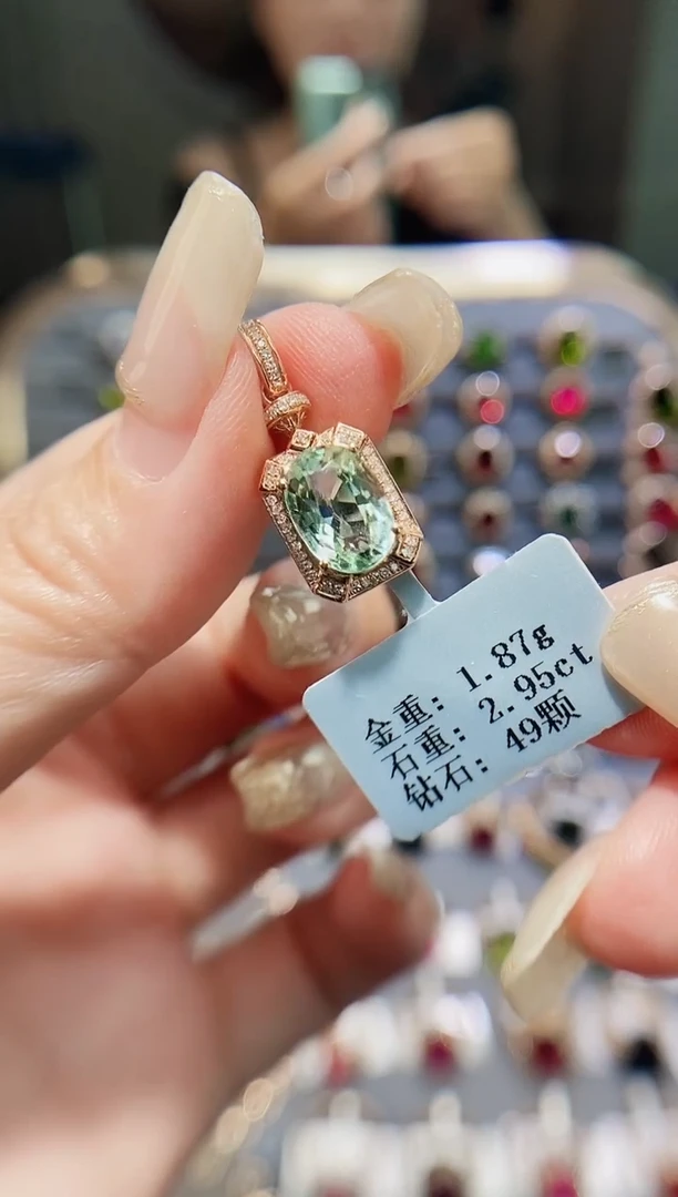 18K金镶嵌颈饰碧玺2.95.