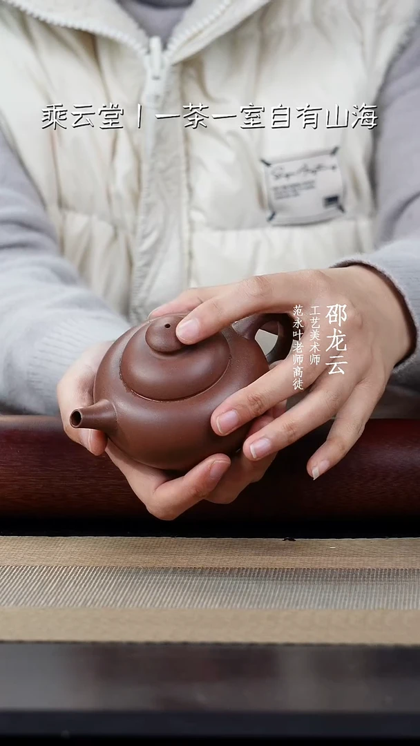 【闪购商品】紫砂茶杯光版88888888888888