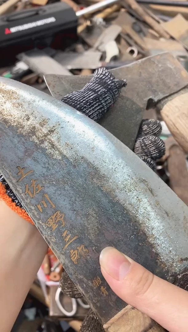 向*葵五金园艺农具厨具专属闪购链接