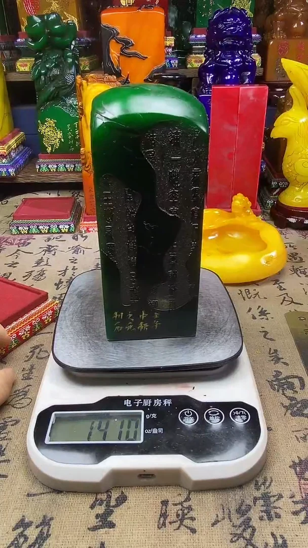 寿山石印石纯天然篆刻石料