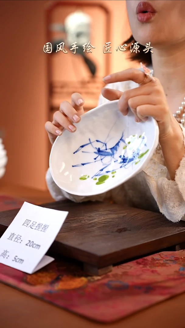 陶瓷景德镇釉中彩餐具四足捏捏直径20高5