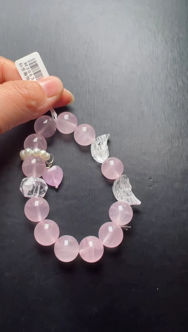 【闪购商品】水晶手串未镶嵌粉水晶设计手串 M30631
