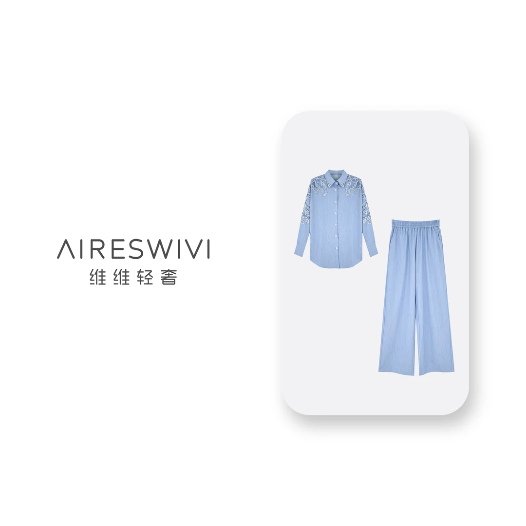 时尚气质重工手摇绣花牛仔衬衫+显瘦净色长裤套装352156+352157