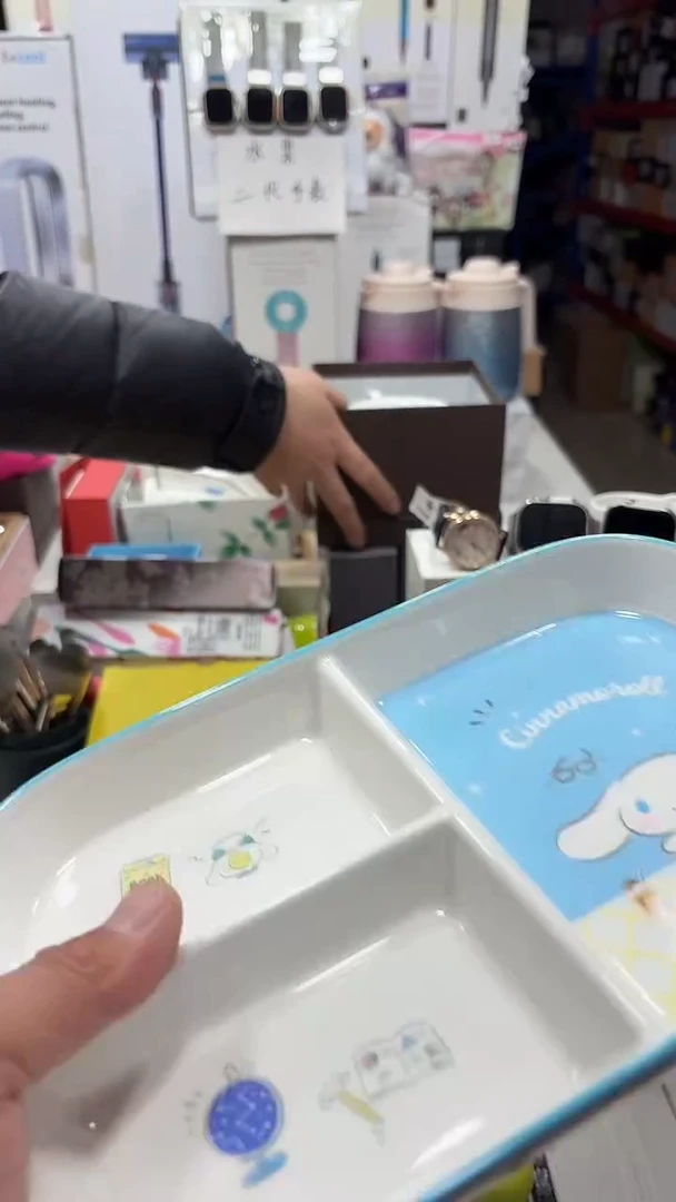 瓷片名品折扣名品折扣名品折扣@@1