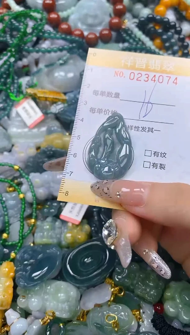 颈饰未镶嵌翡翠闪购0234074