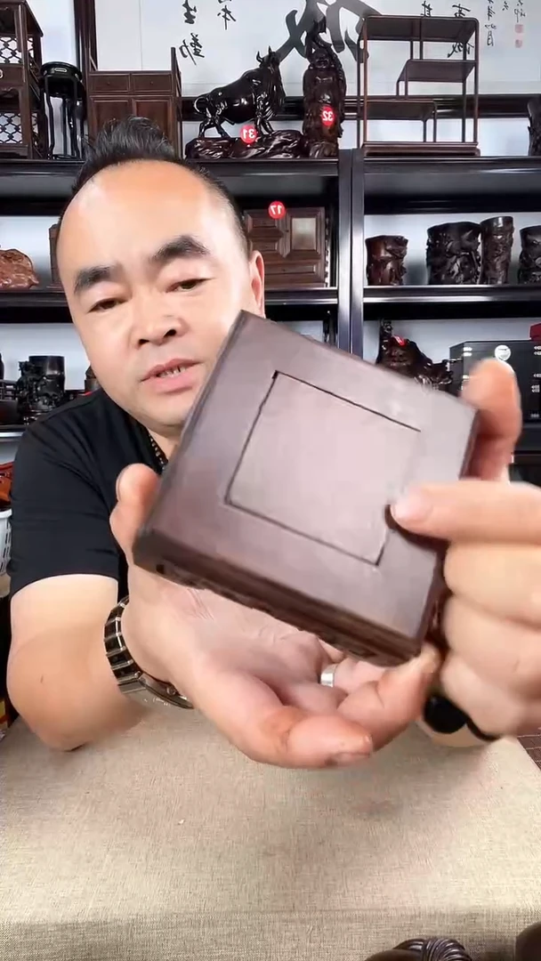 木2936老李红木工艺品