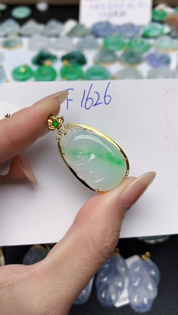 颈饰18K金镶嵌翡翠天然缅甸A货翡翠百元以上9元证书费自理