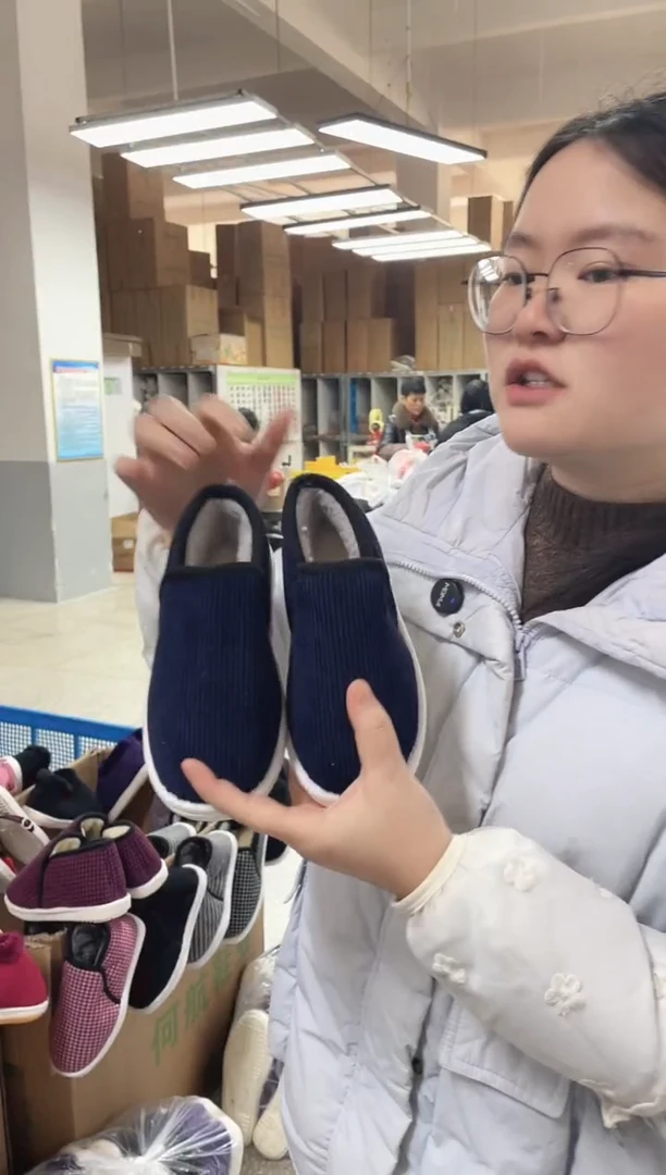 宝宝藏青棉拖20公分71号