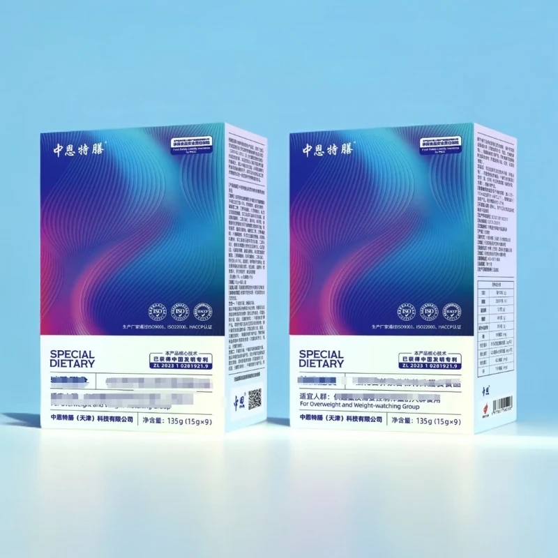 中恩特膳强化谷物饮料5盒(15g/袋)冲泡方便，饱腹感优质