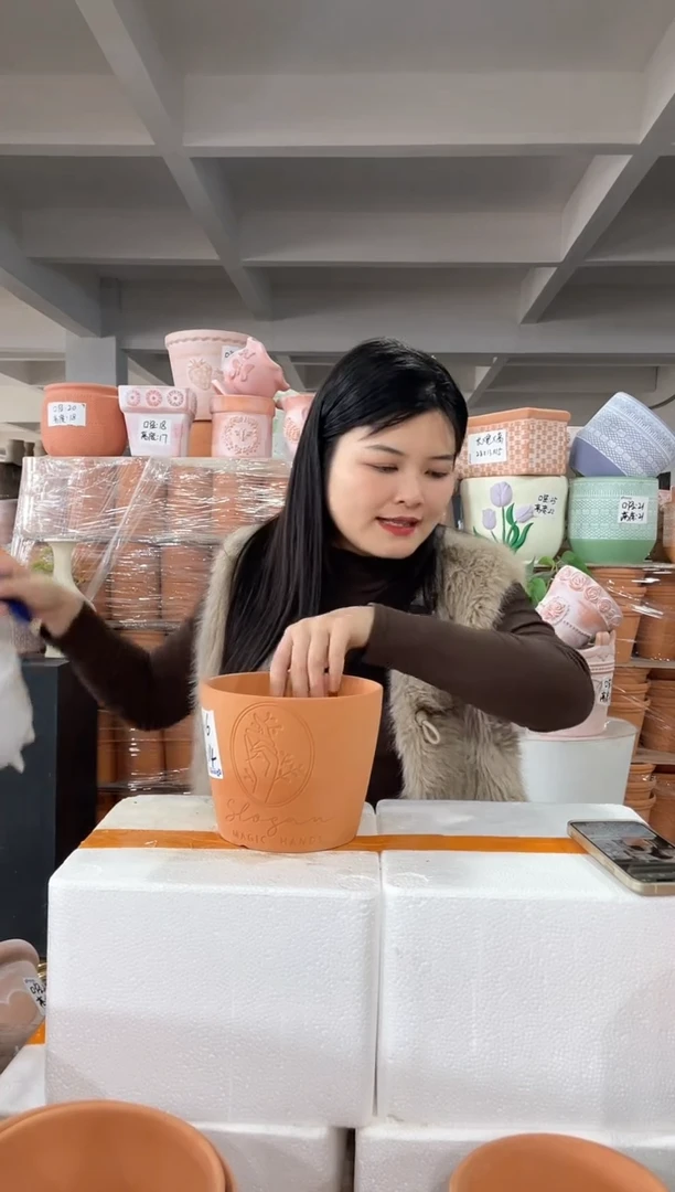 【闪购商品】红陶经典手握橄榄16-14