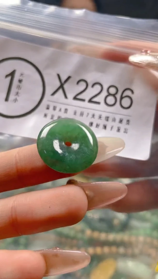 【闪购商品】翡翠颈饰未镶嵌/X/翡翠A货一图一物