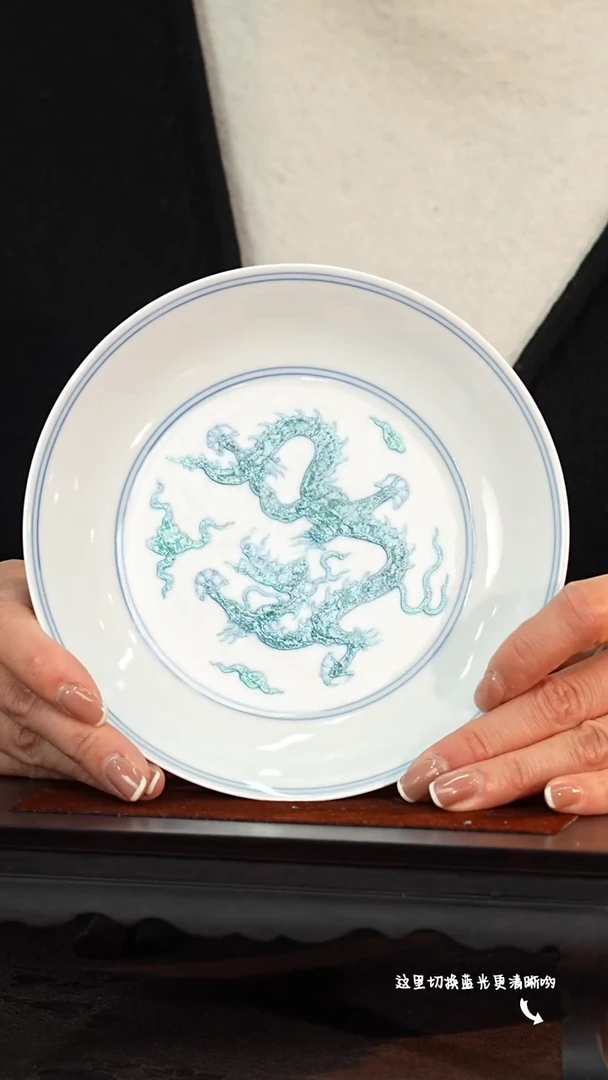 【闪购商品】九鸣小雨粉—必入限时高货福利！