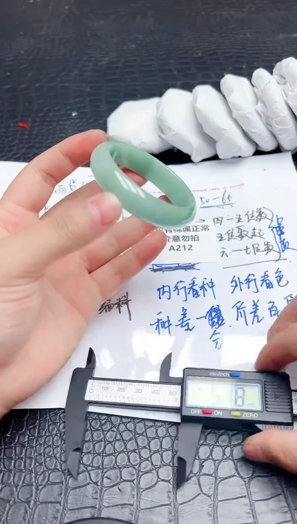 A212所见即所得！！！建议勿拍