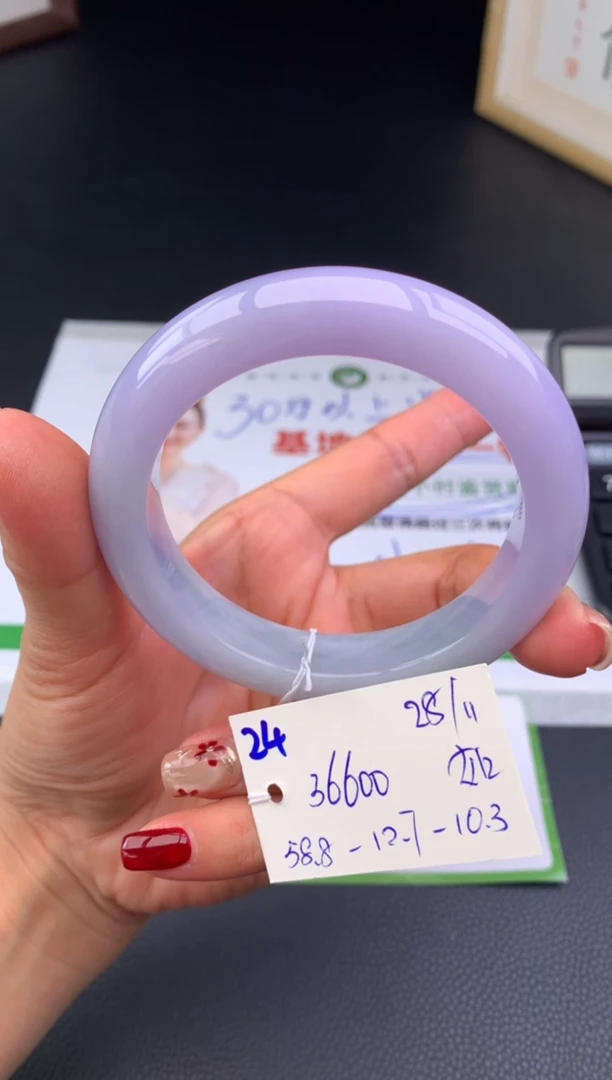 未镶嵌手镯翡翠假一赔三   手镯