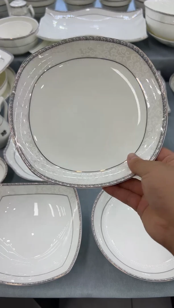 骨瓷玲珑8方2个