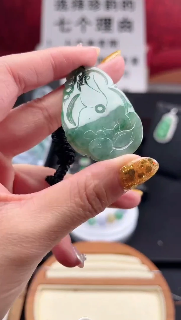 【闪购商品】翡翠颈饰未镶嵌吊坠