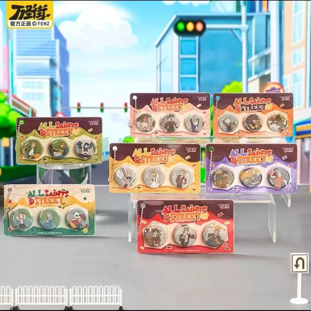 分子互动《万圣街》四季万圣系列吧唧 伪拍立得 亚克力立牌盲盒代拆