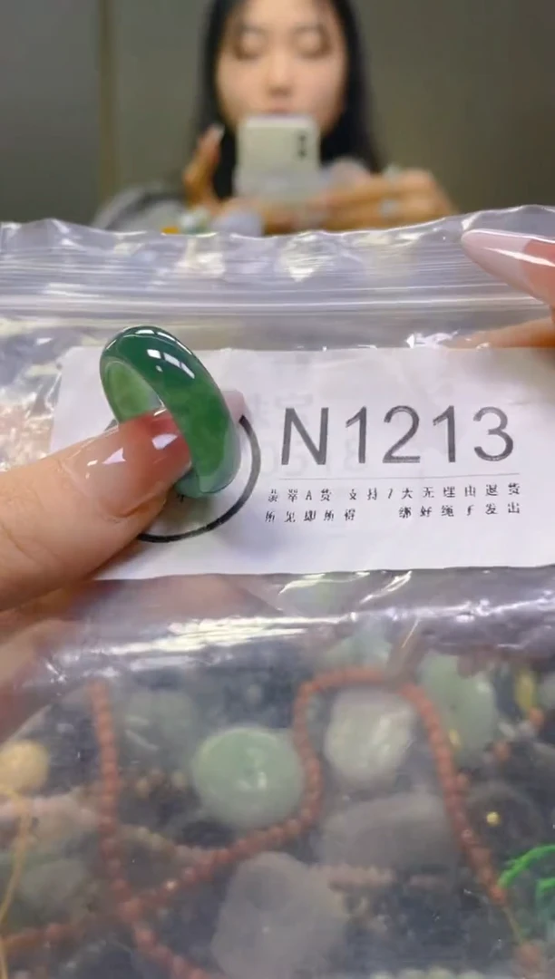 翡翠未镶嵌颈饰19.6/N/翡翠A货一图一物