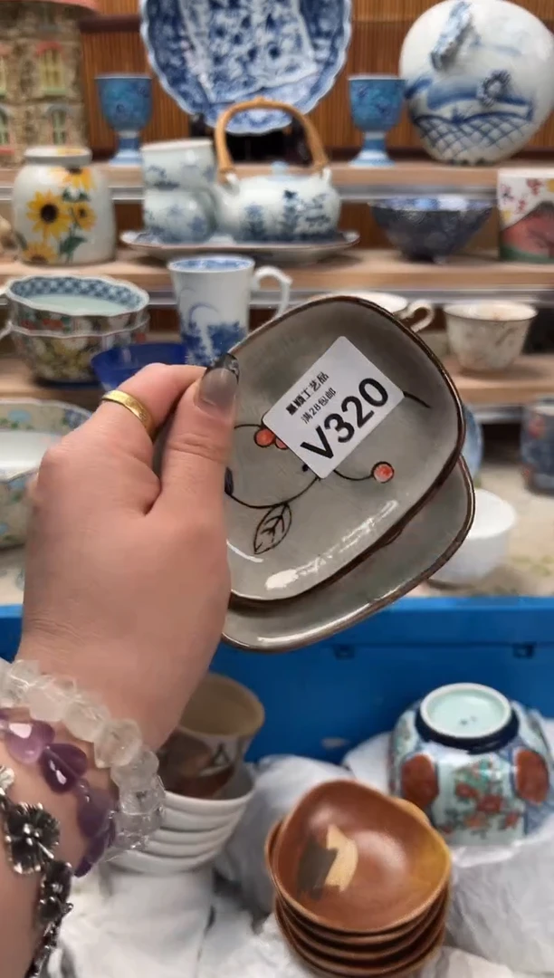 瓷片晴**店320V满28包邮不满找客服延迟发货