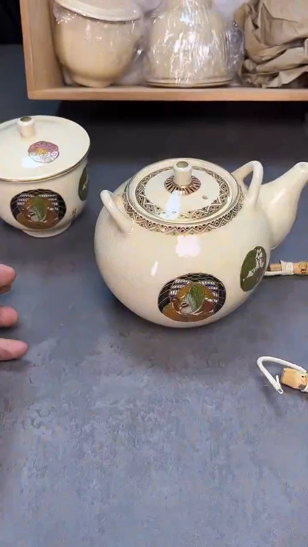 茶宠瓷器茶具套装