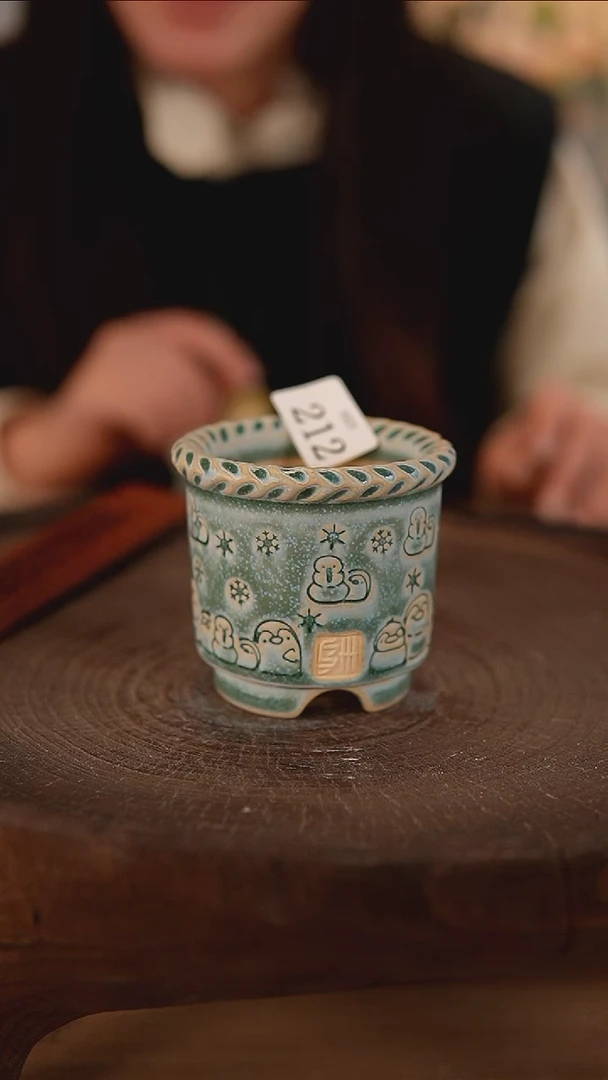 【闪购商品】陶瓷2-23-212默认有瑕口5.5