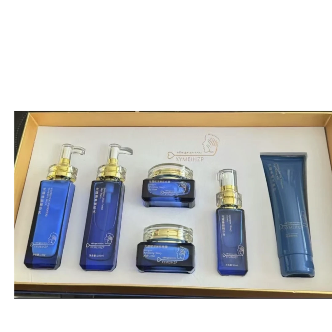 光蕴凝粹焕活套盒