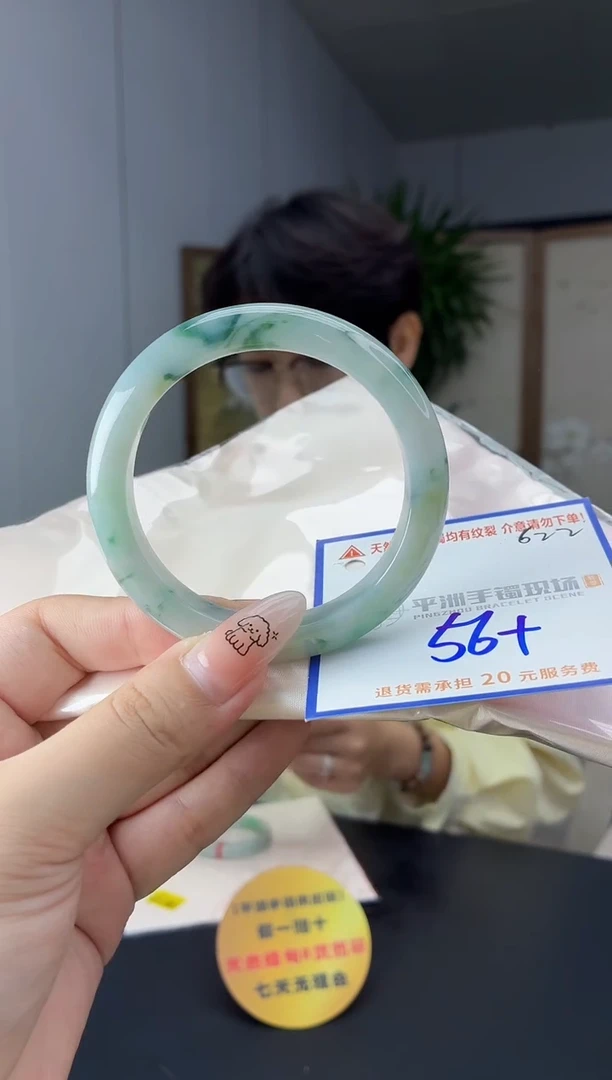 未镶嵌手镯翡翠111111111111111