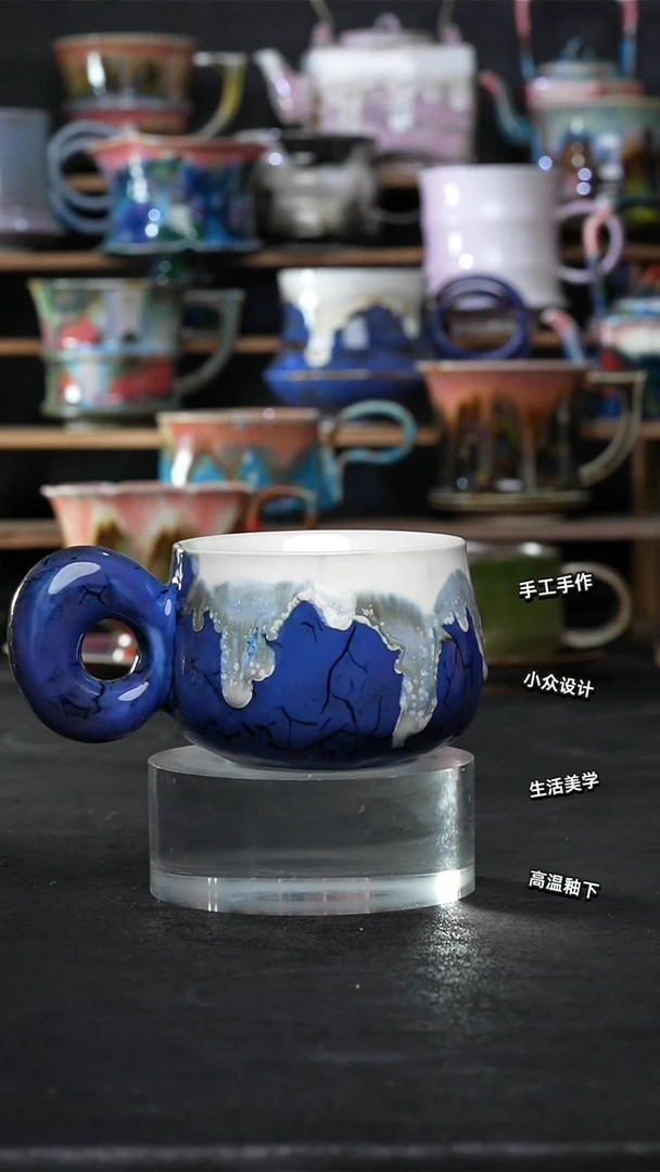 设计师款景德镇森涩手创陶瓷（食品级）241