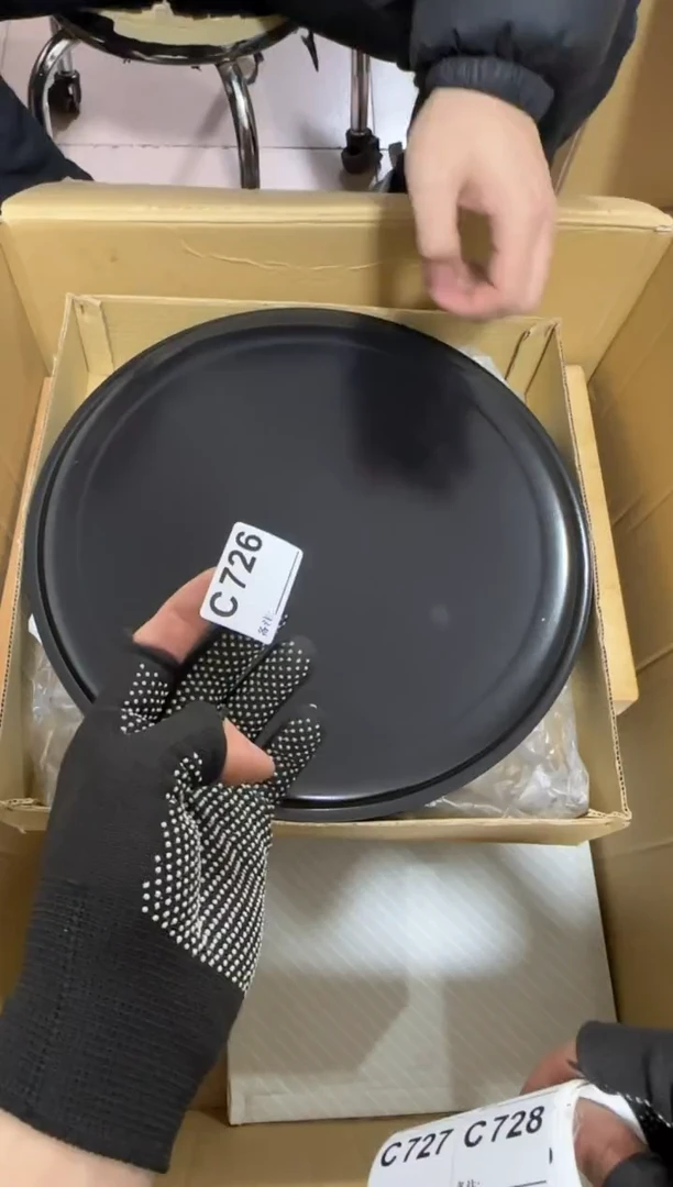 【闪购商品】瓷片726单品单价.谨慎购买