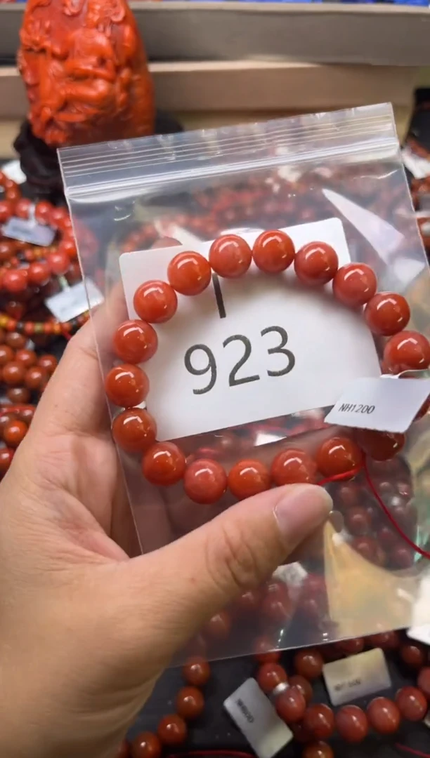 未镶嵌南红玛瑙珠宝奇石I923-11