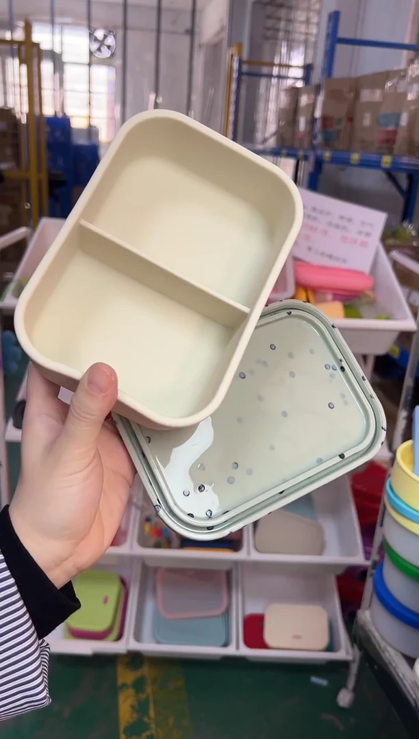 硅胶米底黑点绿盖-2格小盒-700ml