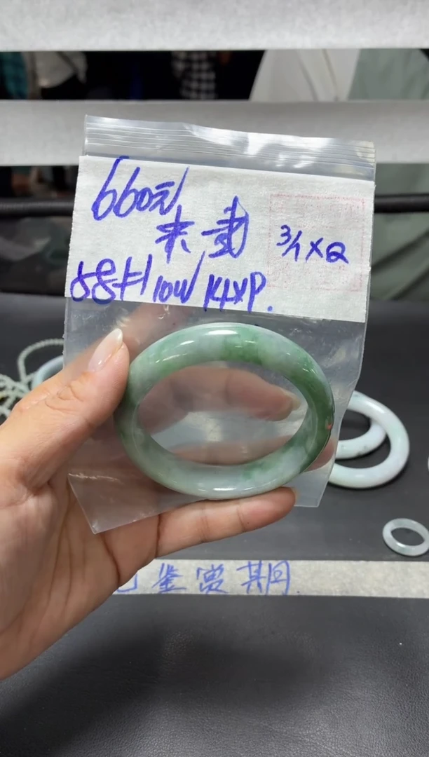 未镶嵌定制翡翠来**式+手镯58#660元  毛货需抛光