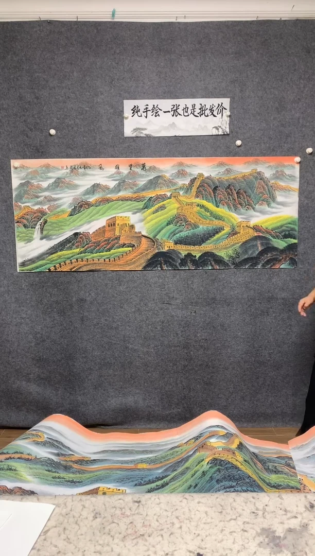 国画周国耀纯手绘万里雄风画作尺寸180*70