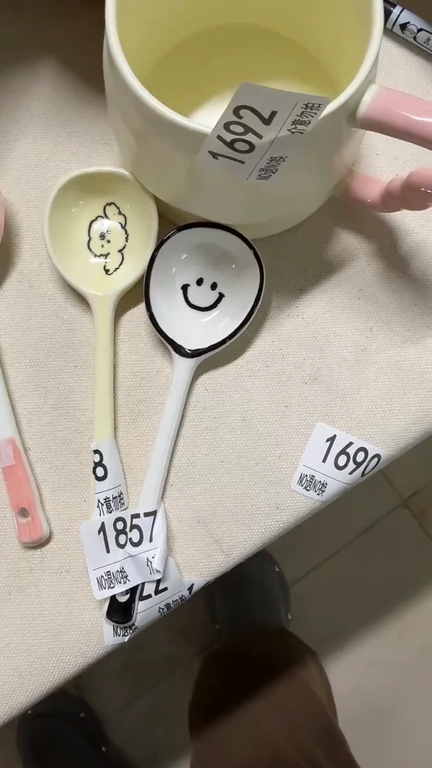 陶瓷手柄款微瑕四单包邮1857