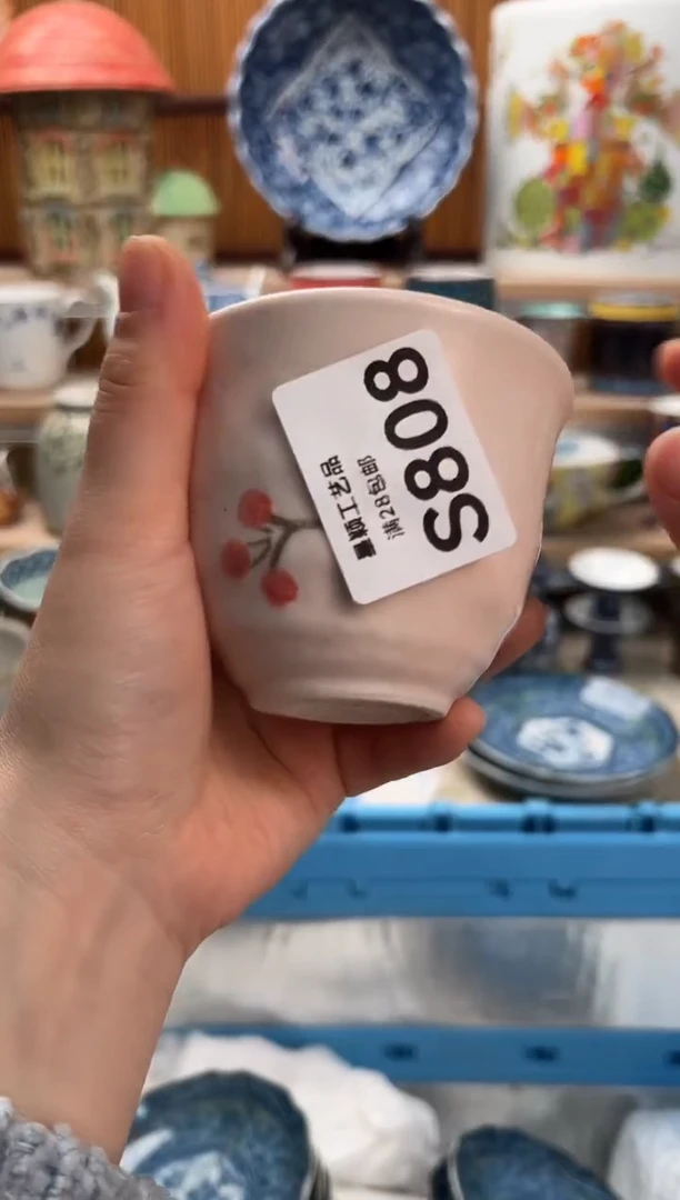 瓷片多*多808 S满28包邮不满找客服延迟发货