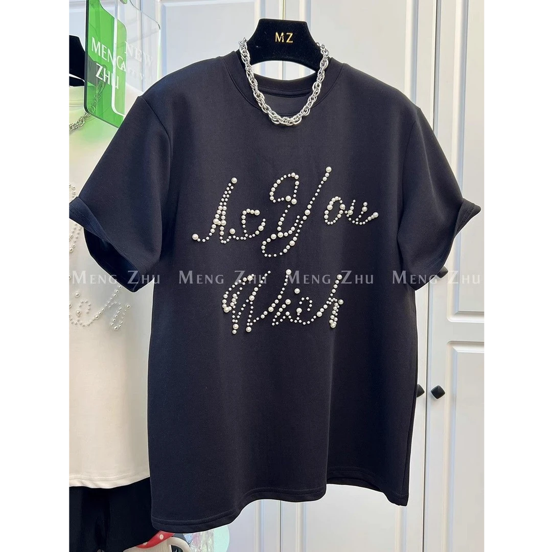 大码300斤美式钉珠字母圆领短袖T恤男女夏季宽松显瘦休闲半袖上衣
