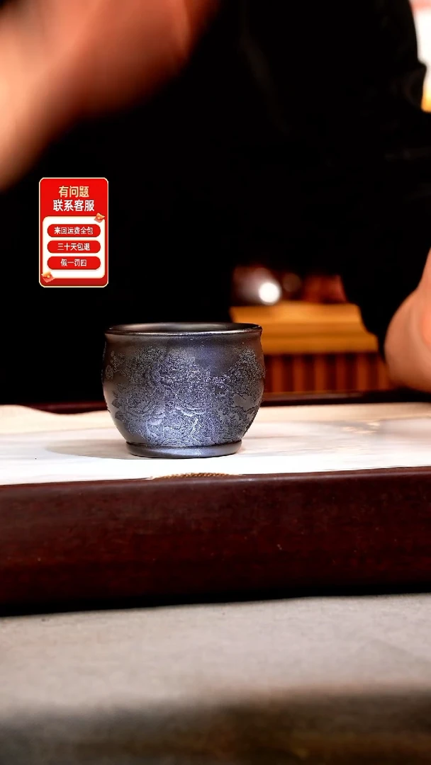 茶壶紫砂原矿石黄 喜鹊主人杯