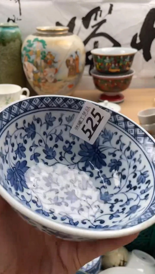 【闪购商品】瓷片525然曦海外工艺品18包邮