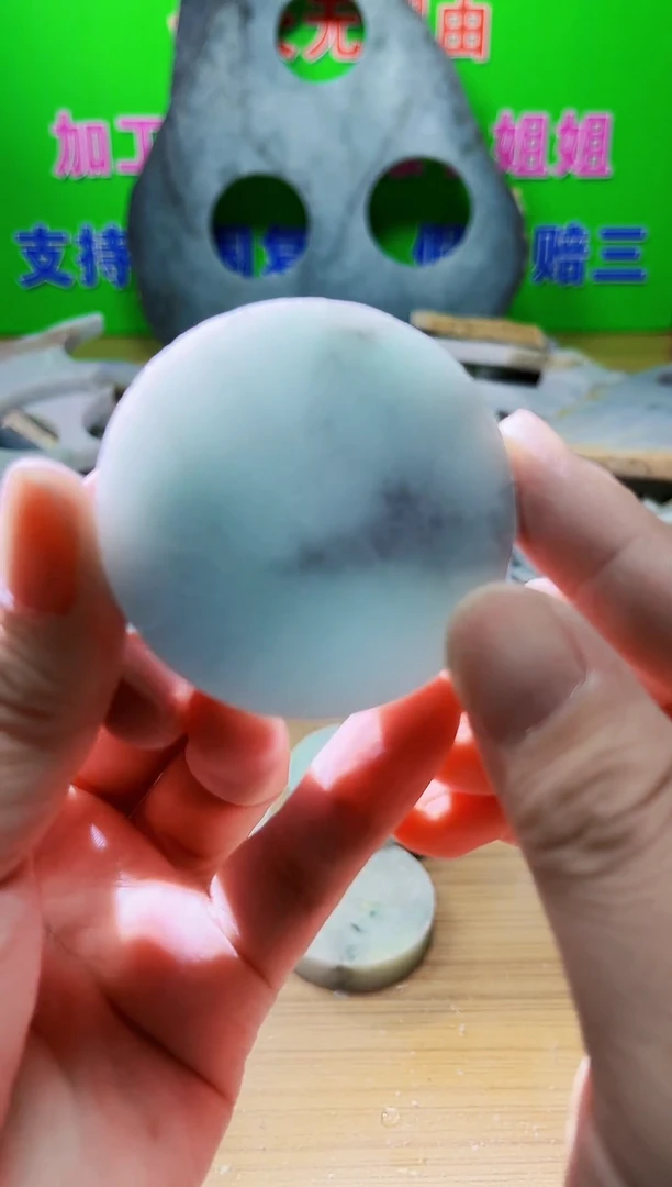 颈饰未镶嵌翡翠天然翡翠A货580