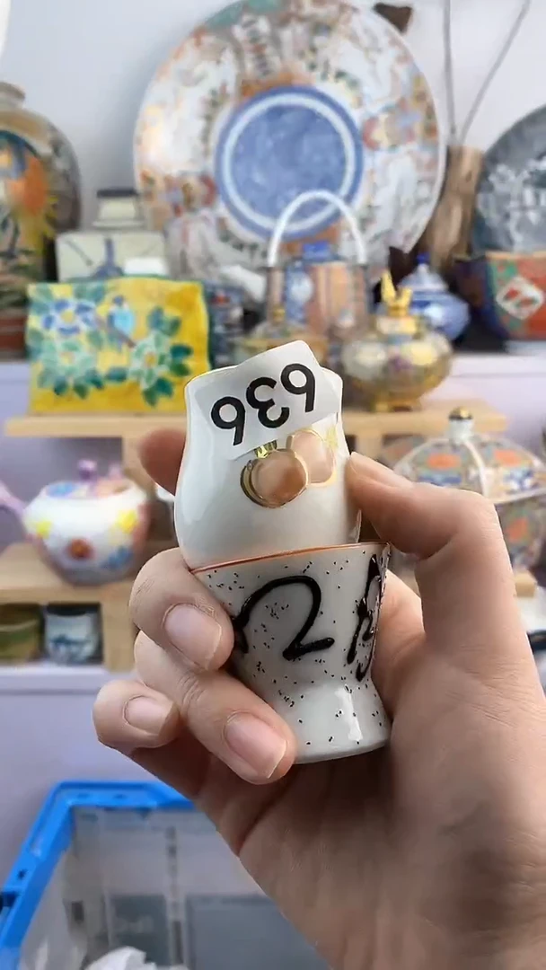 【闪购商品】瓷片636满38元包邮谨慎参拍默认微瑕