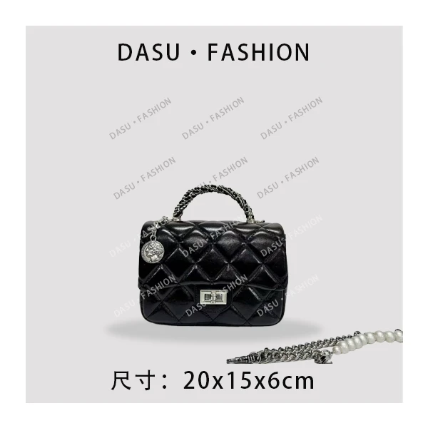 【苏总专属】SD-5182-黑色时尚潮流气质真皮小众腋下包斜挎包