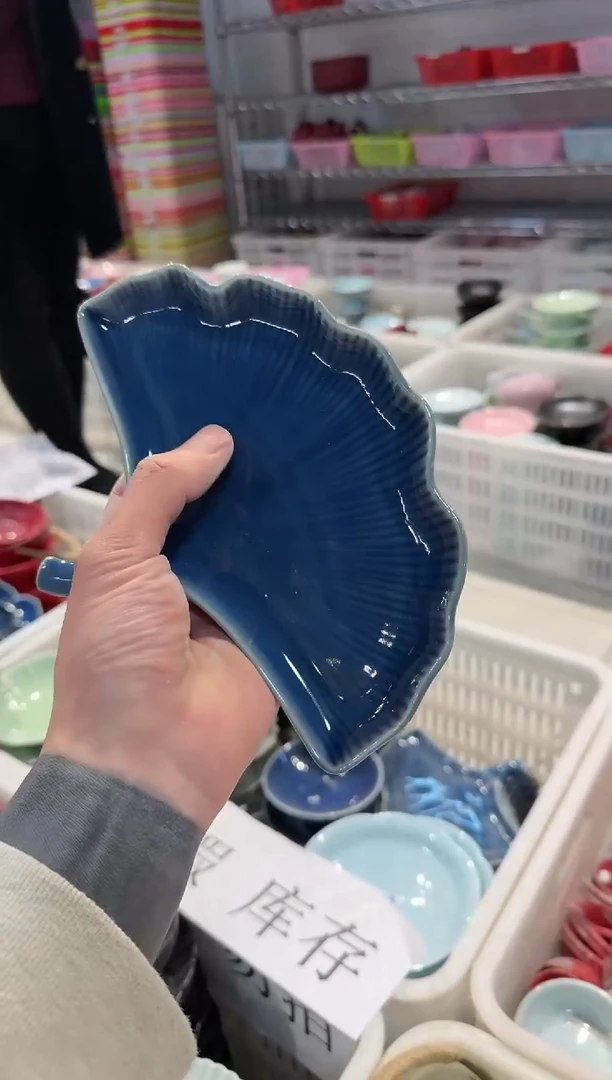 【闪购商品】微瑕商品，介意勿拍