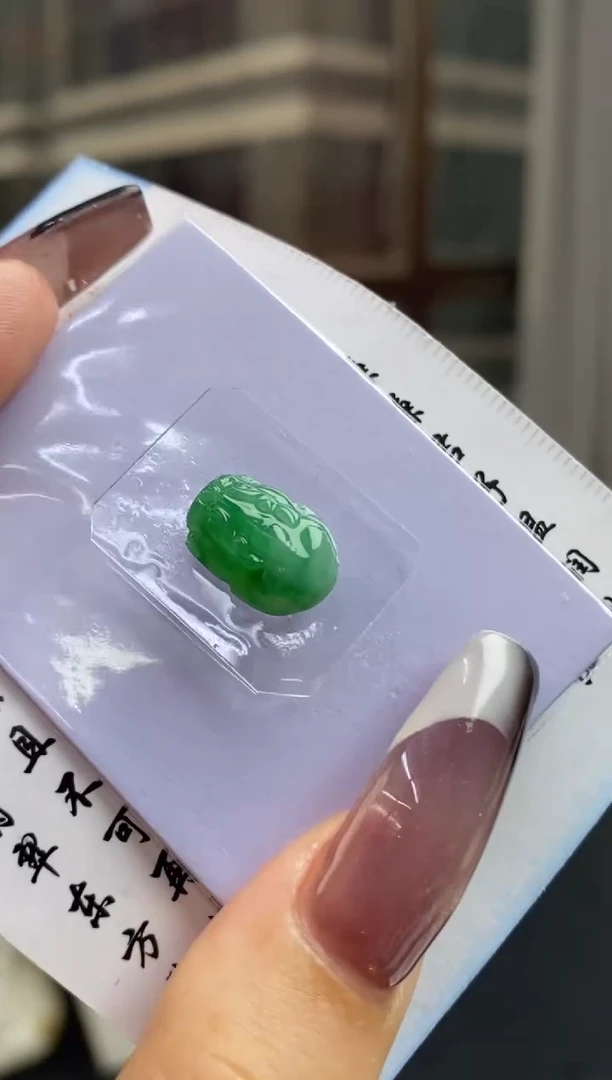 定制翡翠未镶嵌G****F翡翠毛货~